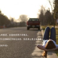 word2016ôװʽ༭3.0